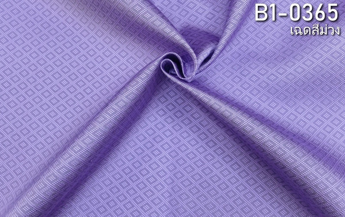 Thai Silk Plain Weave Brocade Purple (SKU-28869)