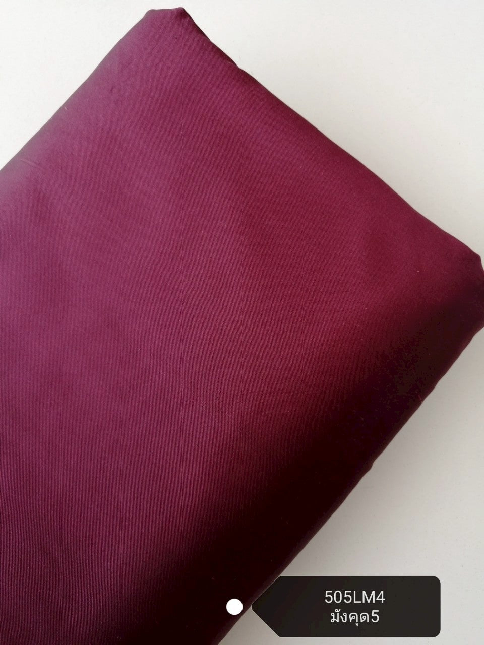 Thai Silk Plain Weave Brocade Purple (SKU-42116)