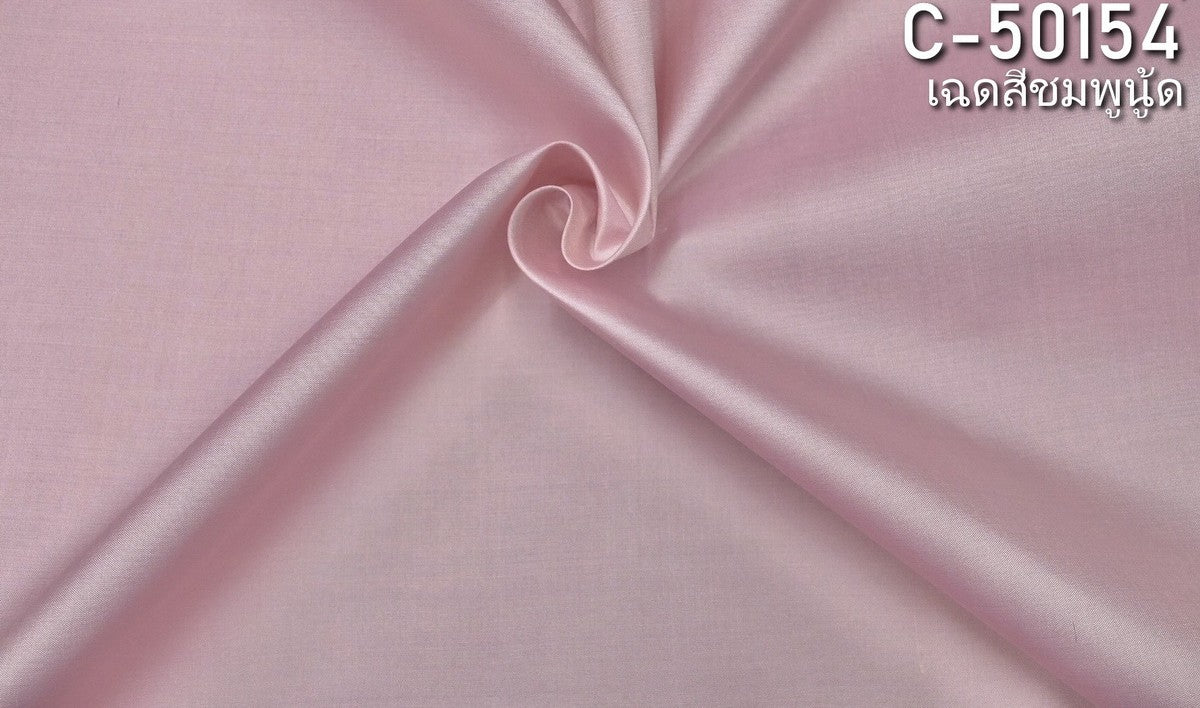 Thai Silk Plain Weave Orange (SKU-36373)