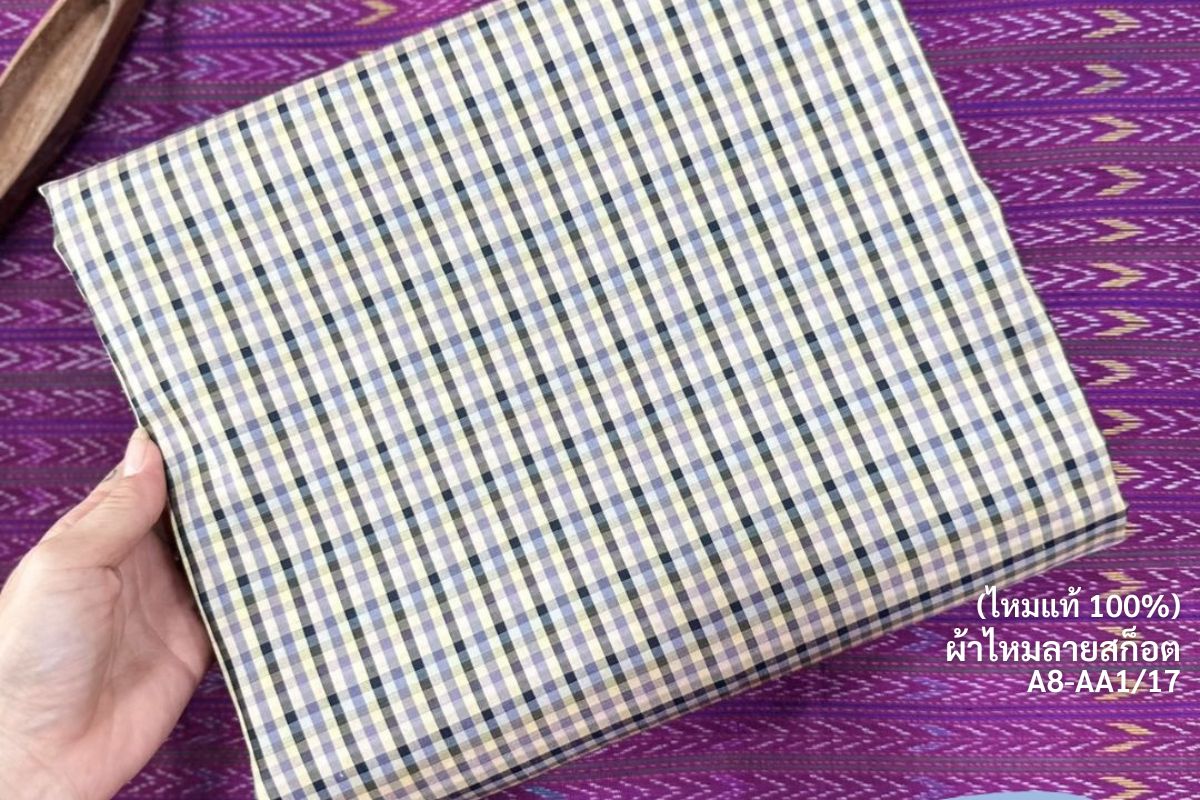Thai Silk Checked / Plaid Weave White (SKU-17044)