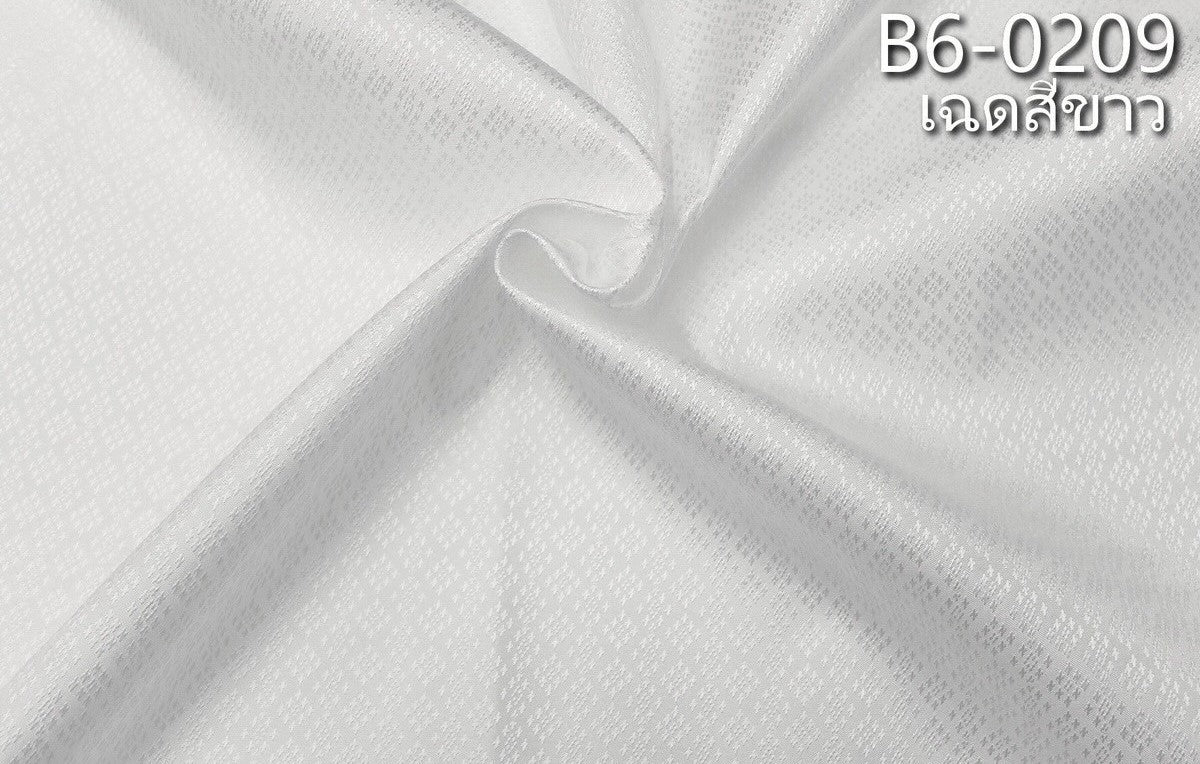 Thai Silk Plain Weave Brocade White (SKU-28877)