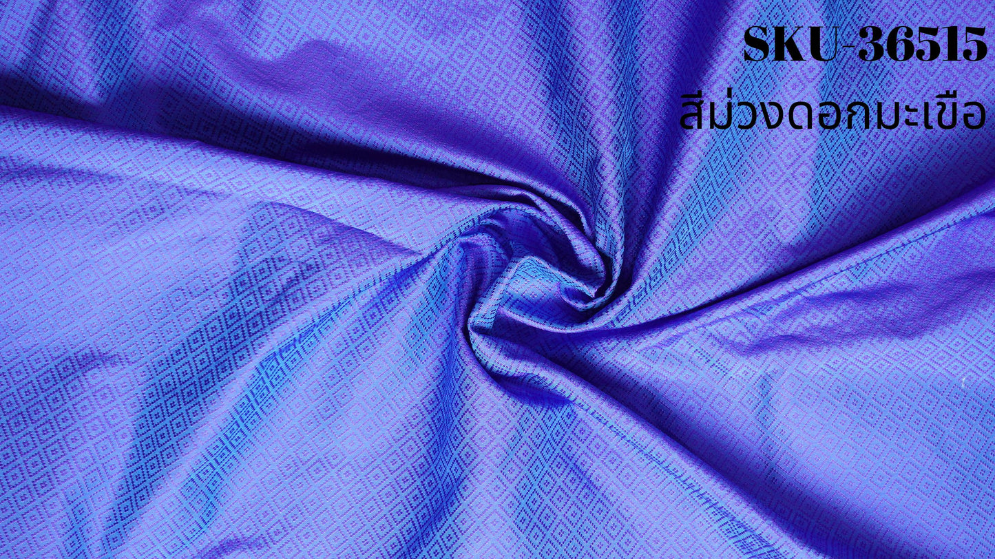 Thai Silk Plain Weave Brocade Purple (SKU-36515)