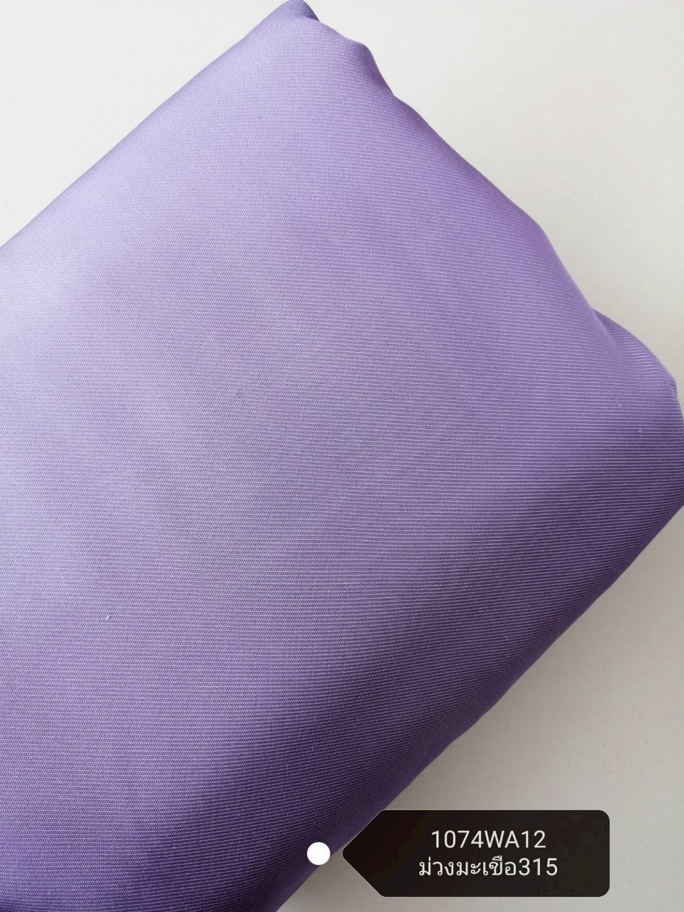 Thai Silk Plain Weave Brocade Purple (SKU-42112)