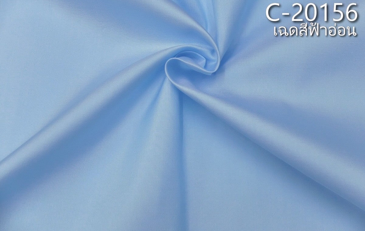 Thai Silk Plain Weave Gray (SKU-34142)