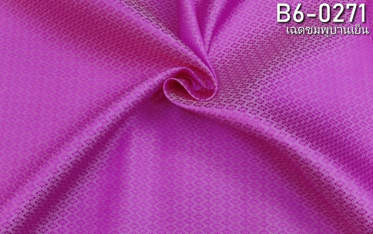Thai Silk Plain Weave Brocade Pink (SKU-28888)