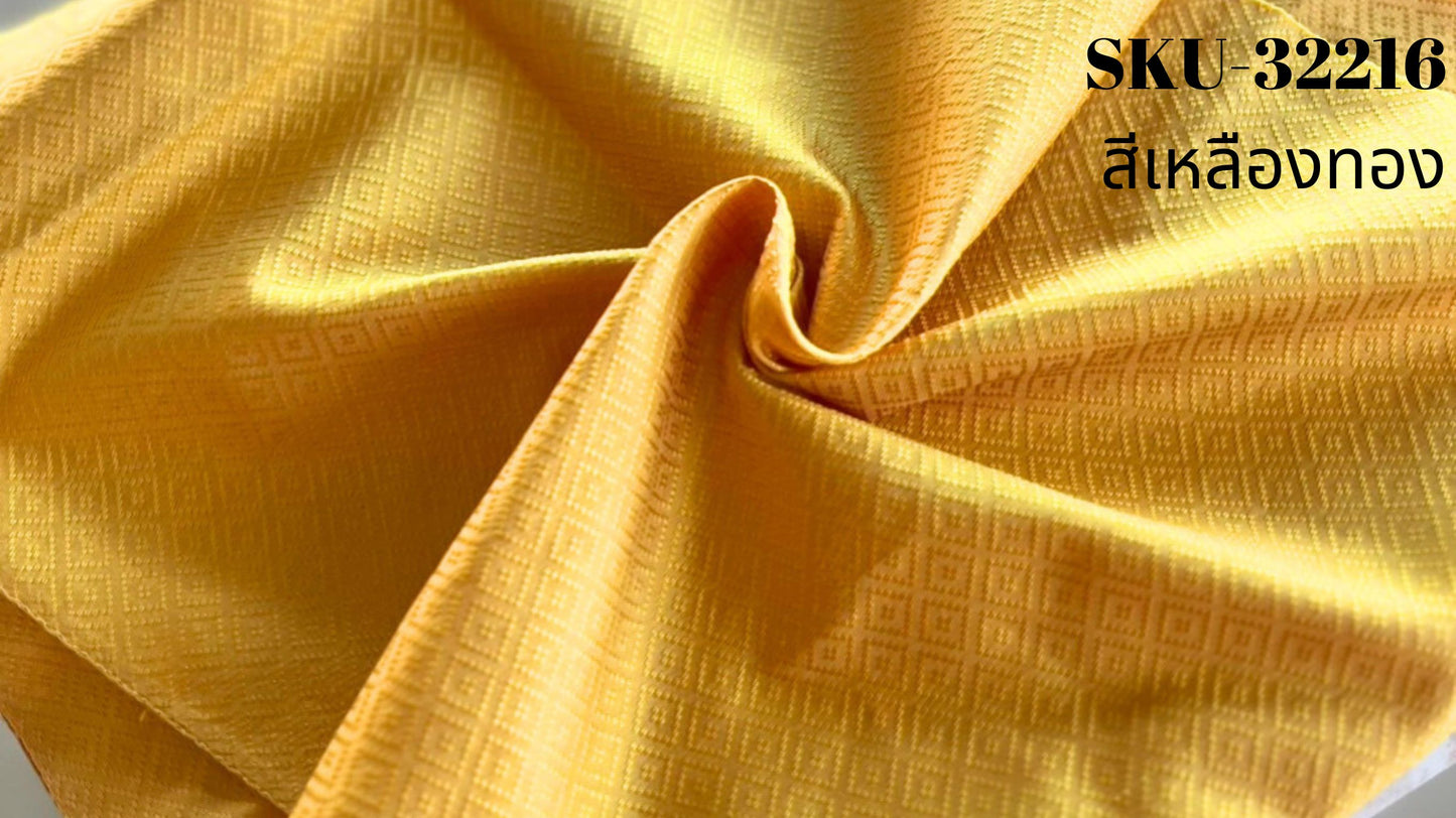 Thai Silk Plain Weave Brocade Yellow (SKU-32216)