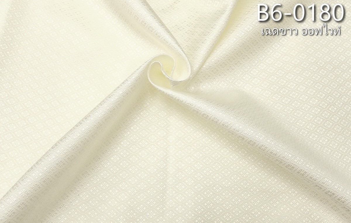 Thai Silk Plain Weave Brocade White (SKU-38108)