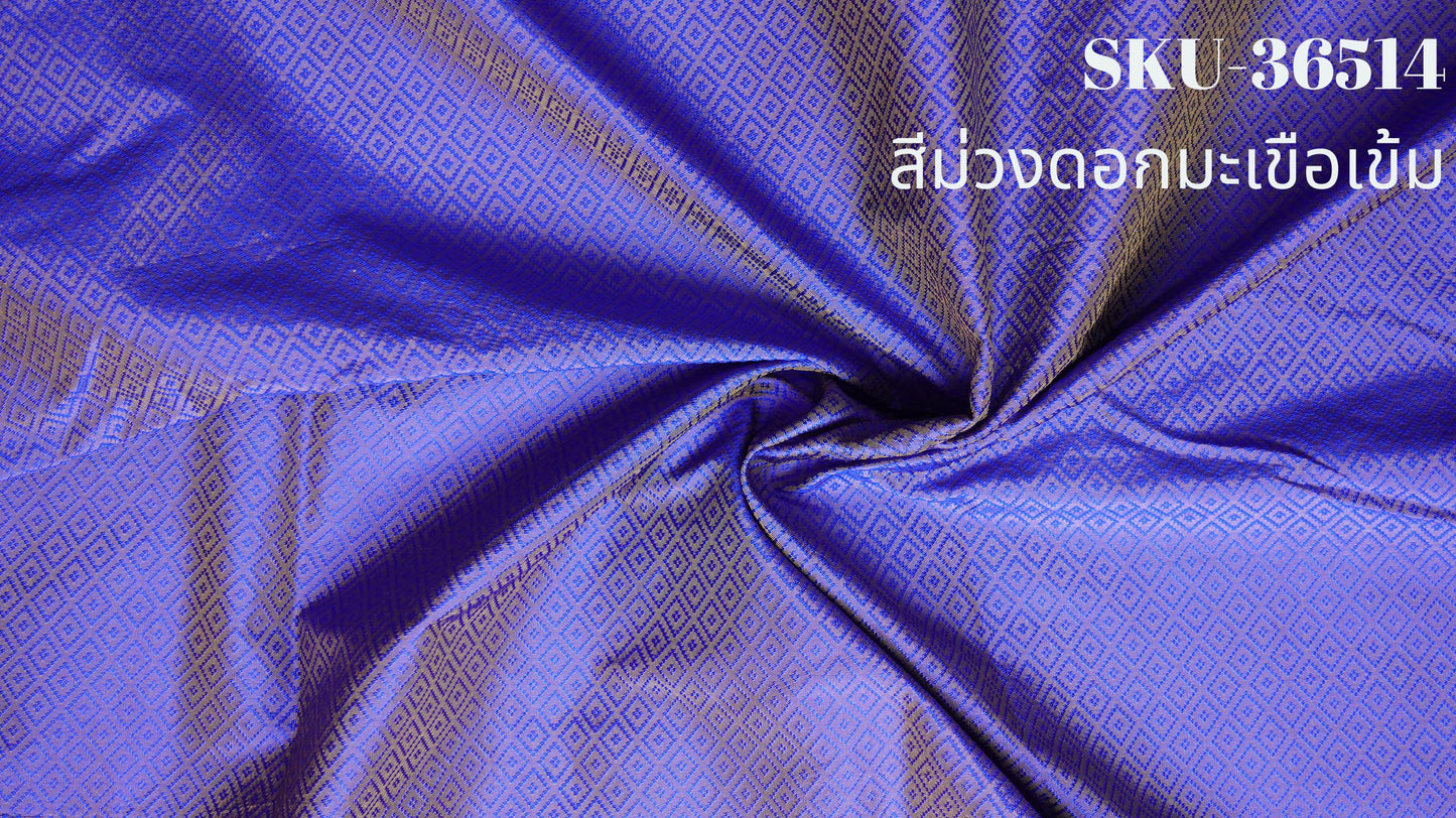 Thai Silk Plain Weave Brocade Purple (SKU-36514)