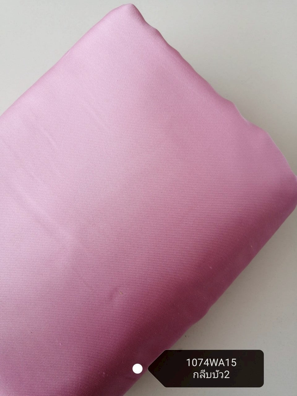 Thai Silk Plain Weave Brocade Pink (SKU-42111)