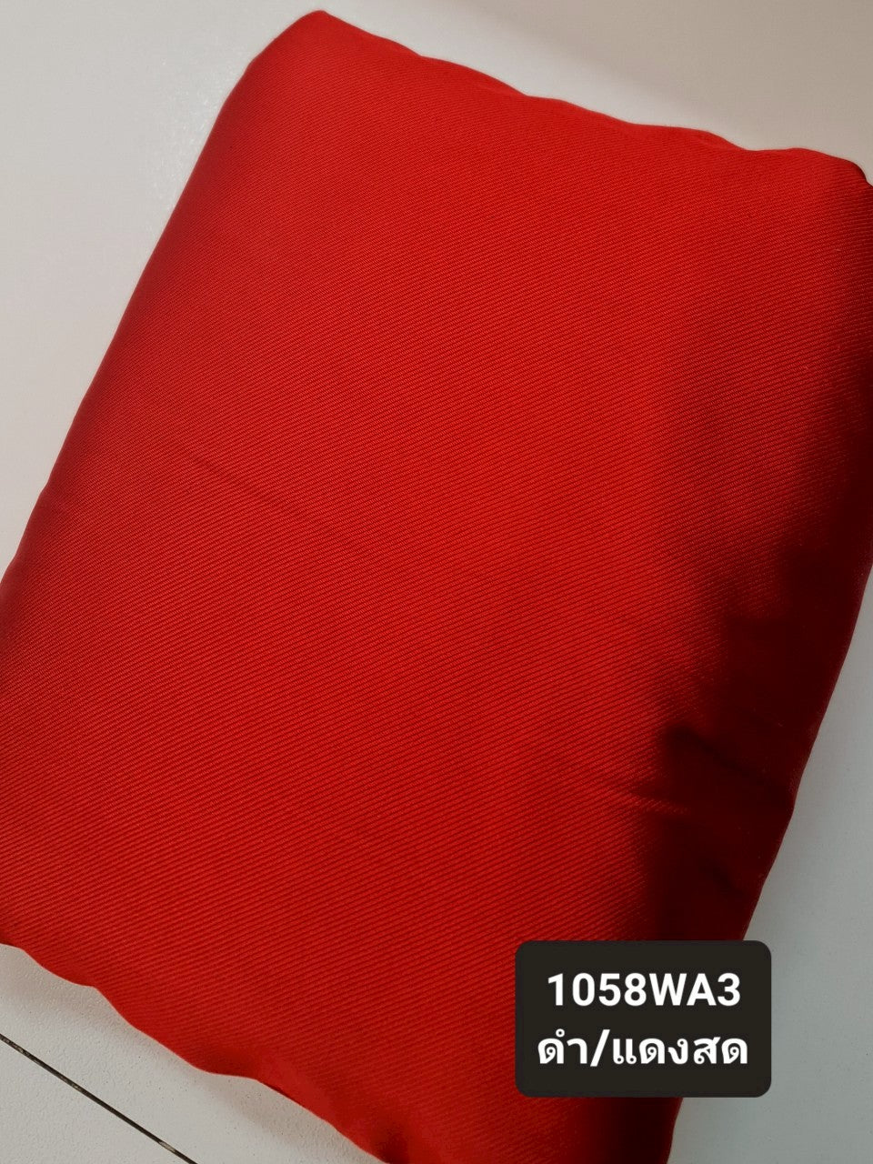 Thai Silk Plain Weave Brocade Red (SKU-42117)
