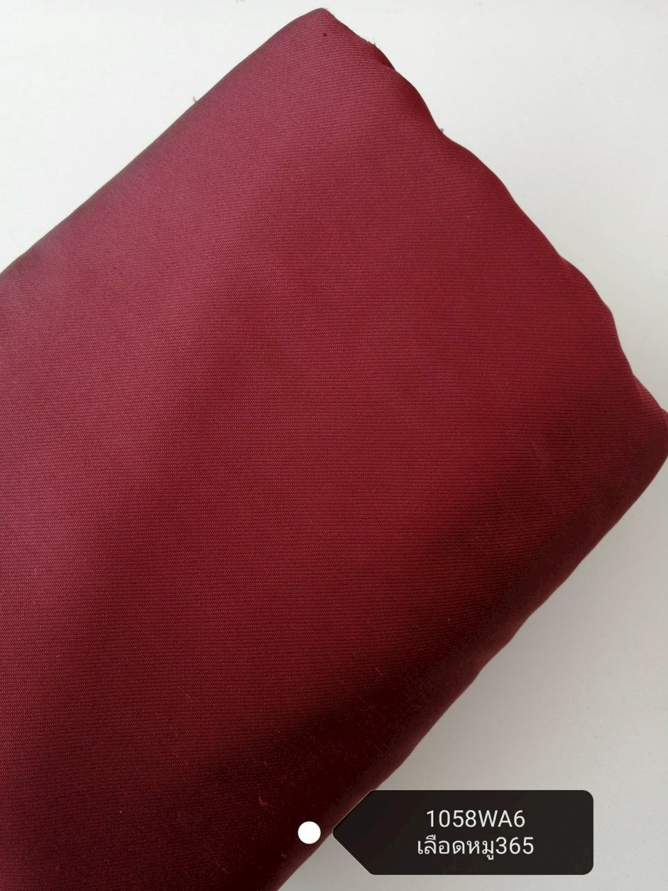 Thai Silk Plain Weave Brocade Red (SKU-42115)