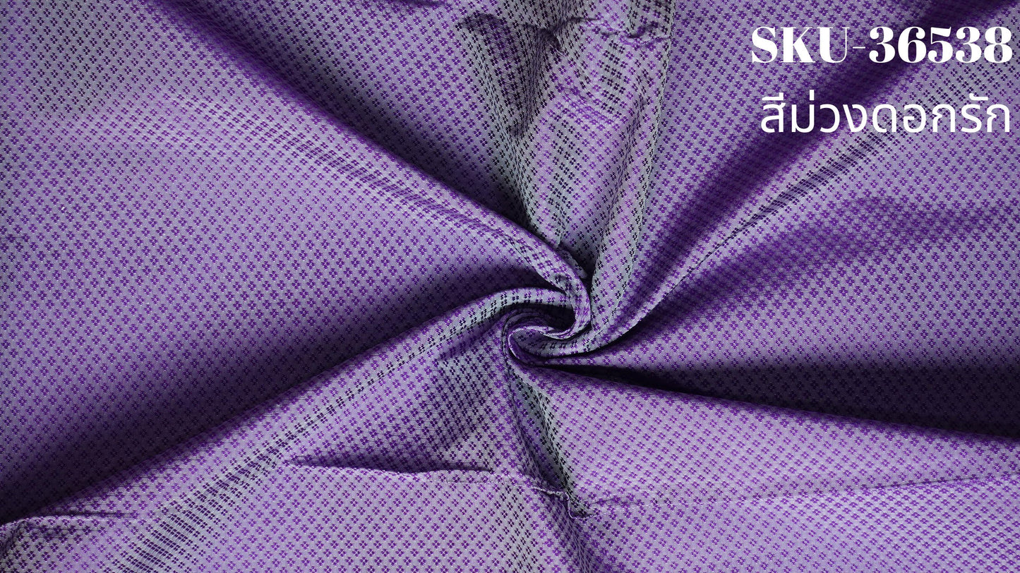 Thai Silk Plain Weave Brocade Purple (SKU-36538)