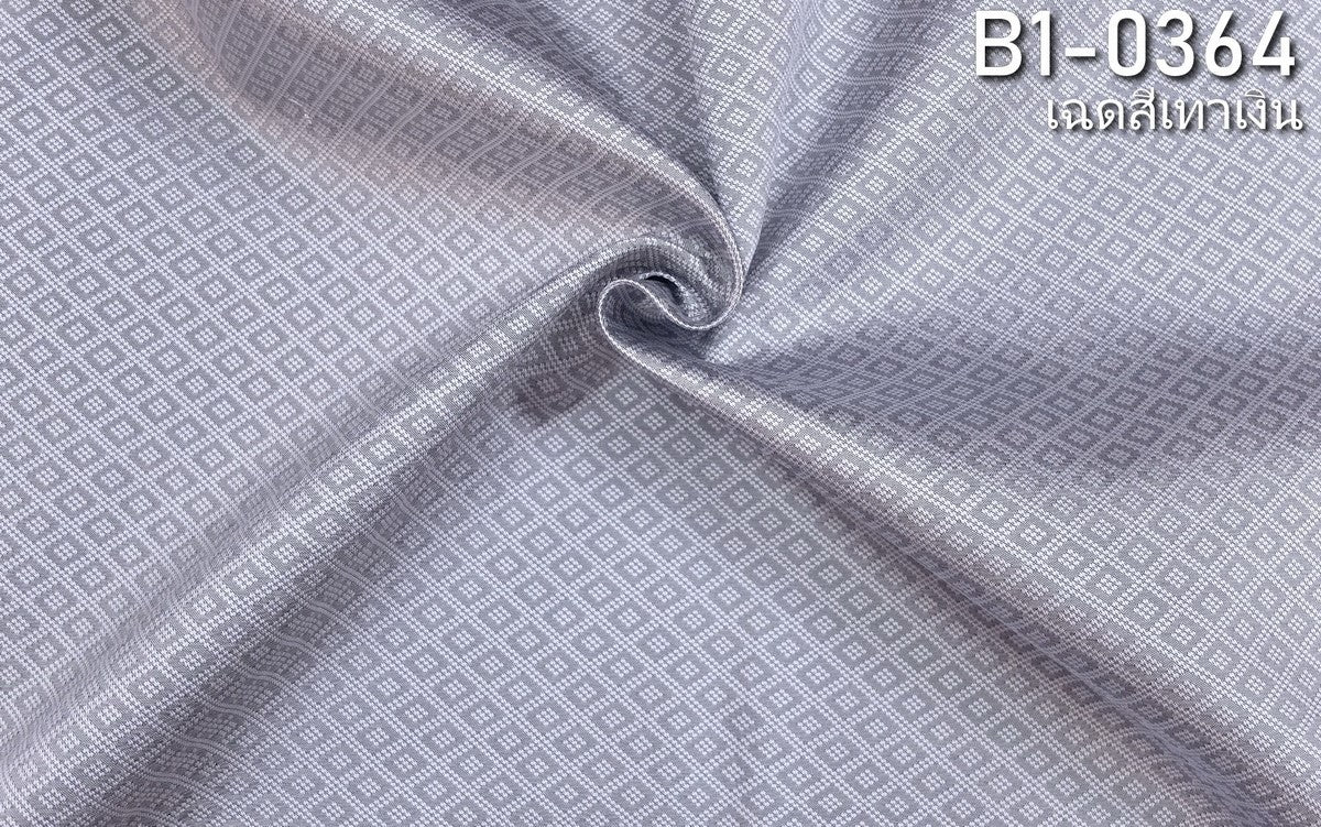 Thai Silk Plain Weave Brocade Gray (SKU-26744)
