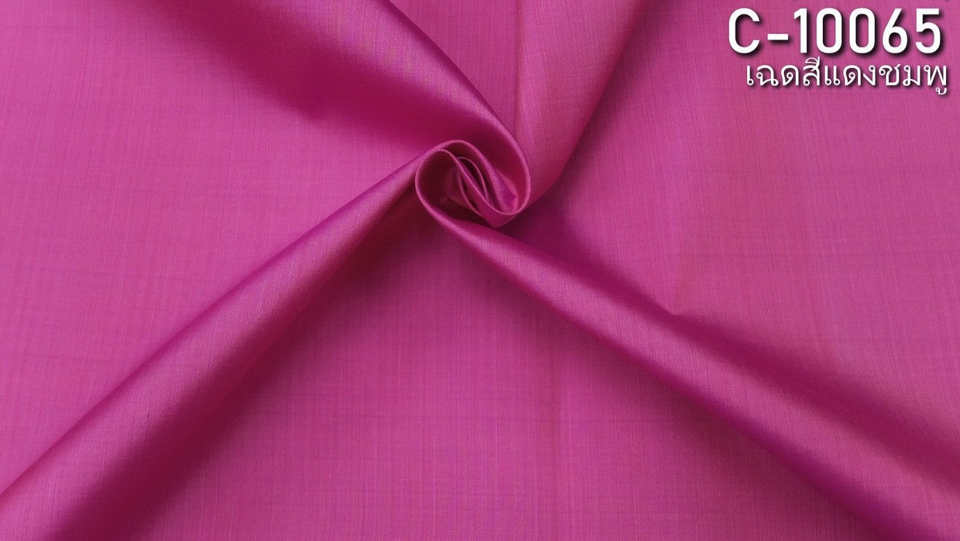 Thai Silk Plain Weave Pink (SKU-20172)