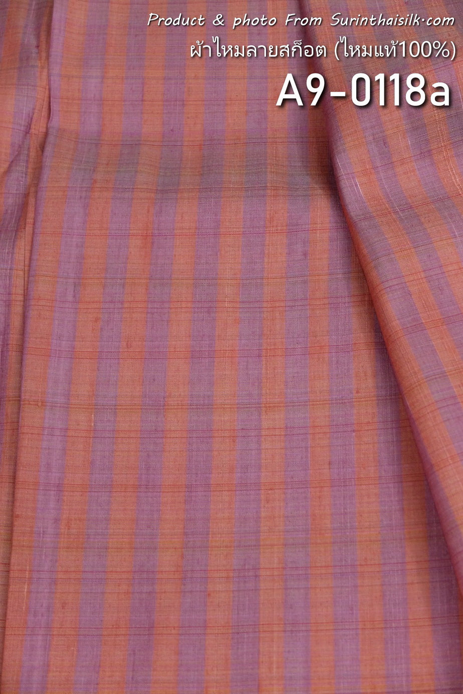 Thai Silk Checked / Plaid Weave Orange Coarse texture (SKU-38218)