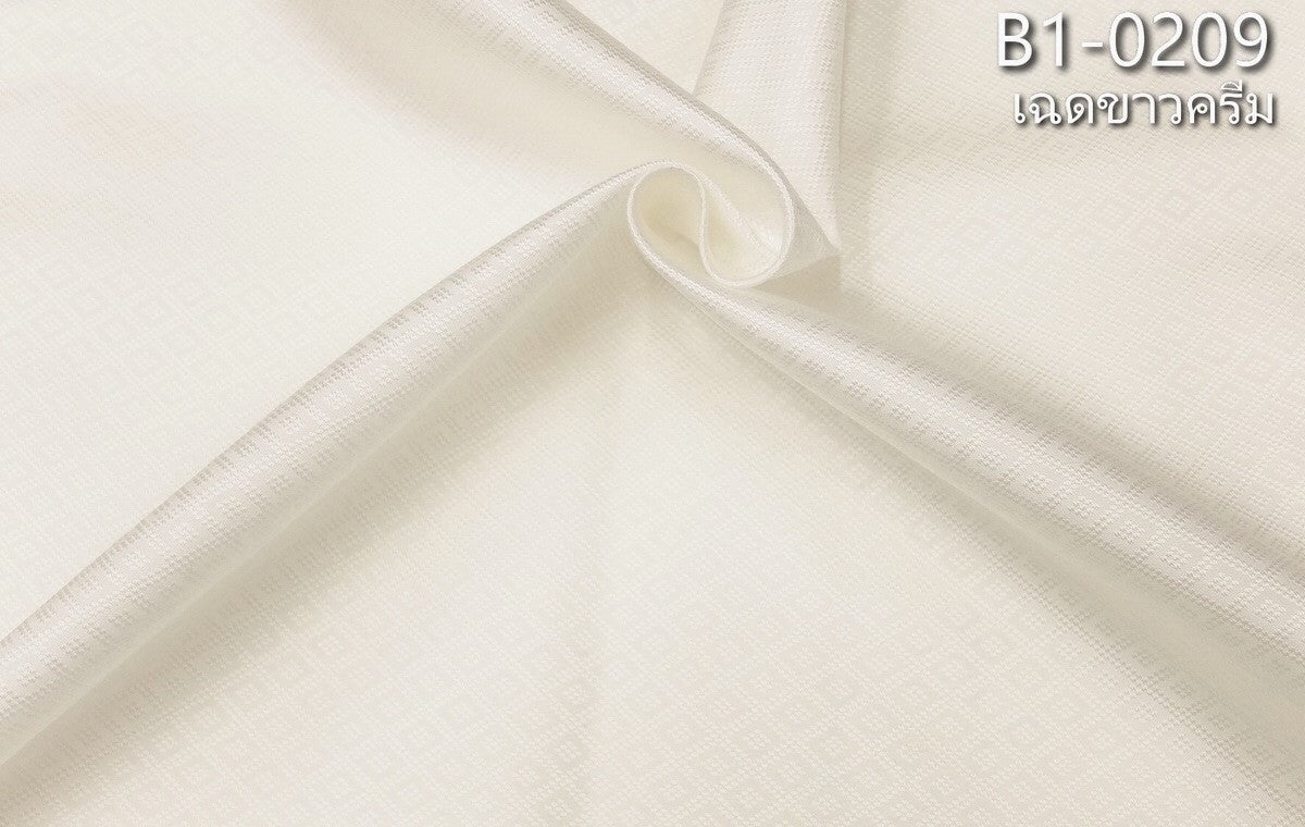 Thai Silk Plain Weave Brocade White (SKU-41453)
