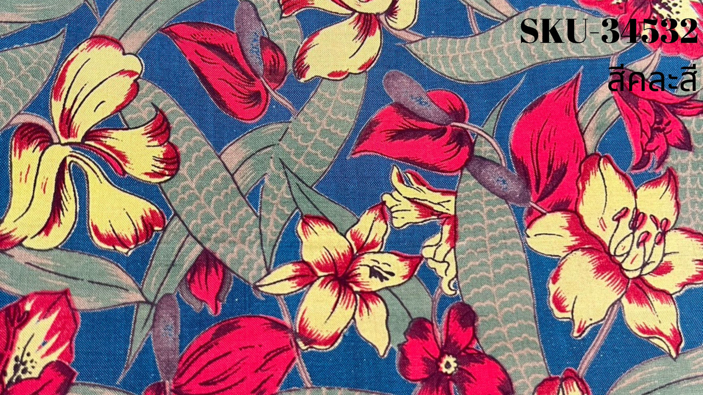 Thai Silk Printed Silk Coarse texture (SKU-34532)