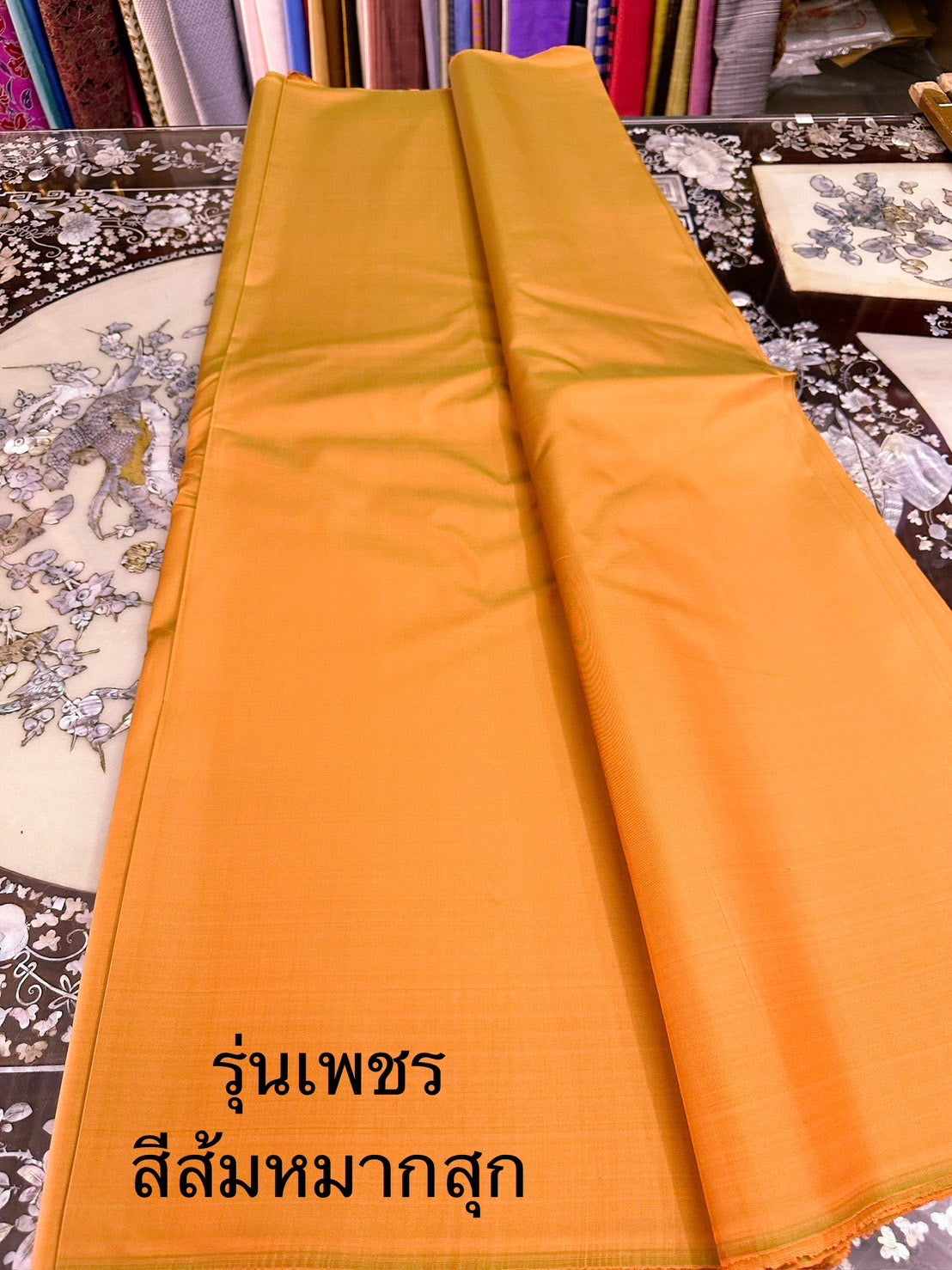 Thai Silk Plain Weave Orange (SKU-21070)