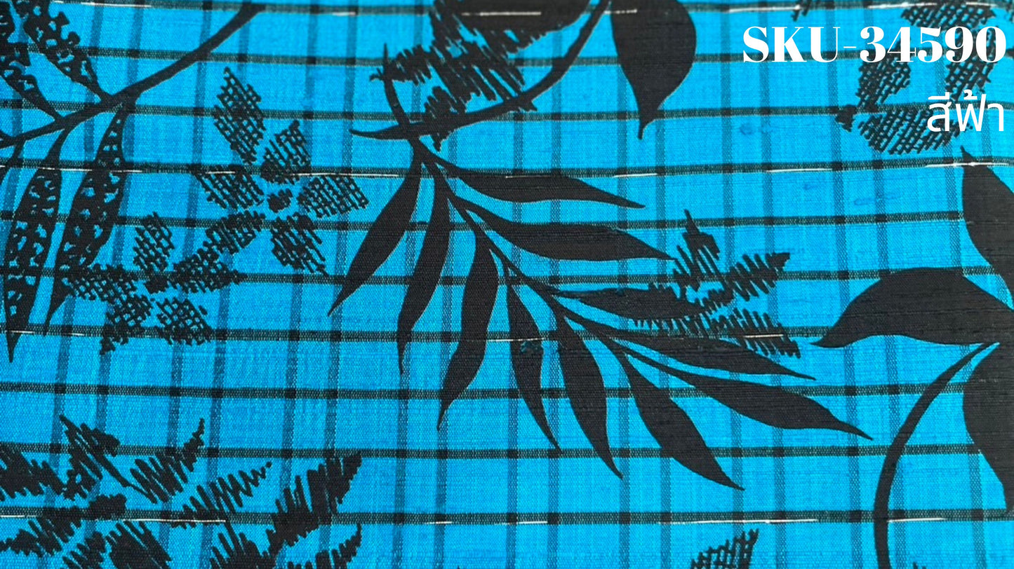 Thai Silk Printed Silk Blue Coarse texture (SKU-34590)