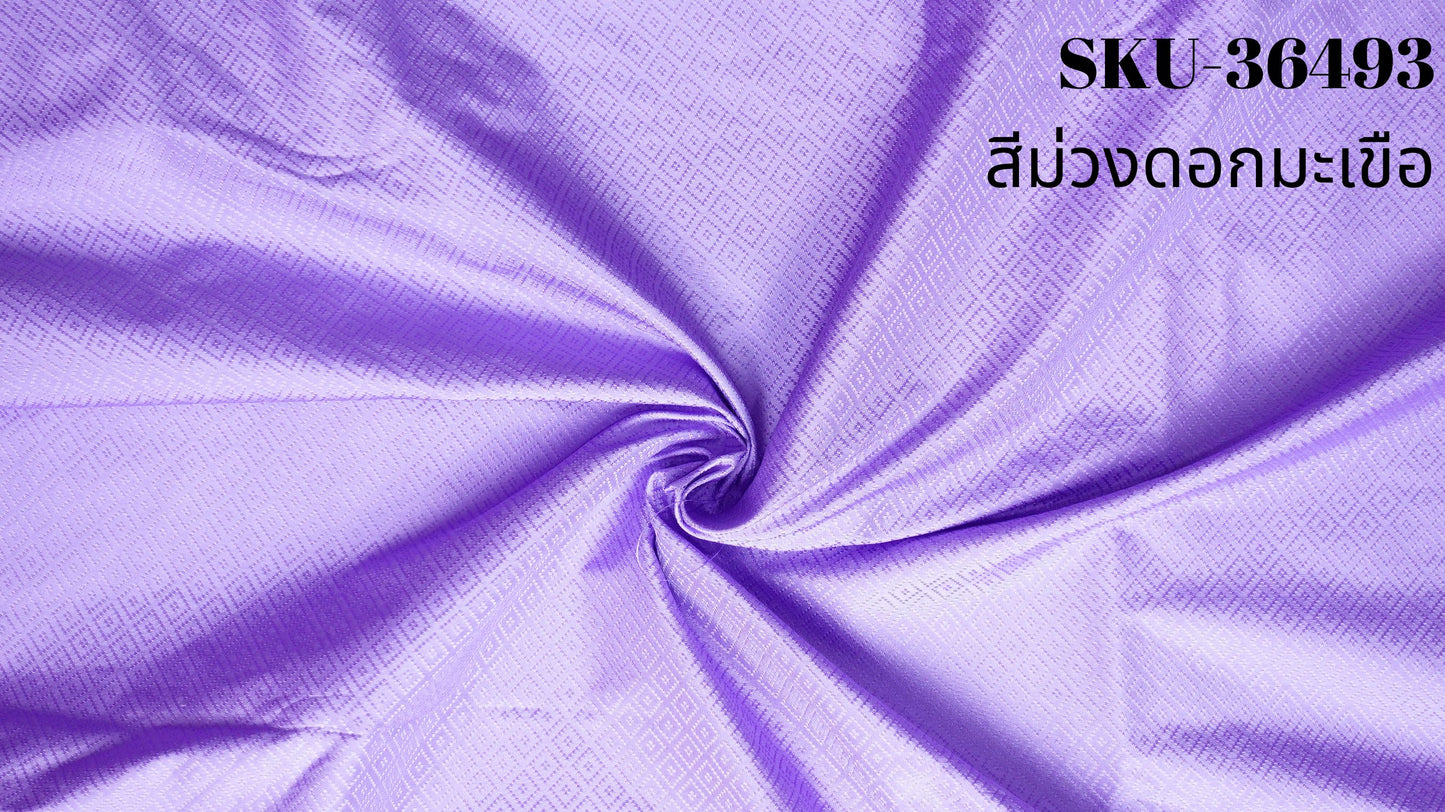 Thai Silk Plain Weave Brocade Purple (SKU-36493)