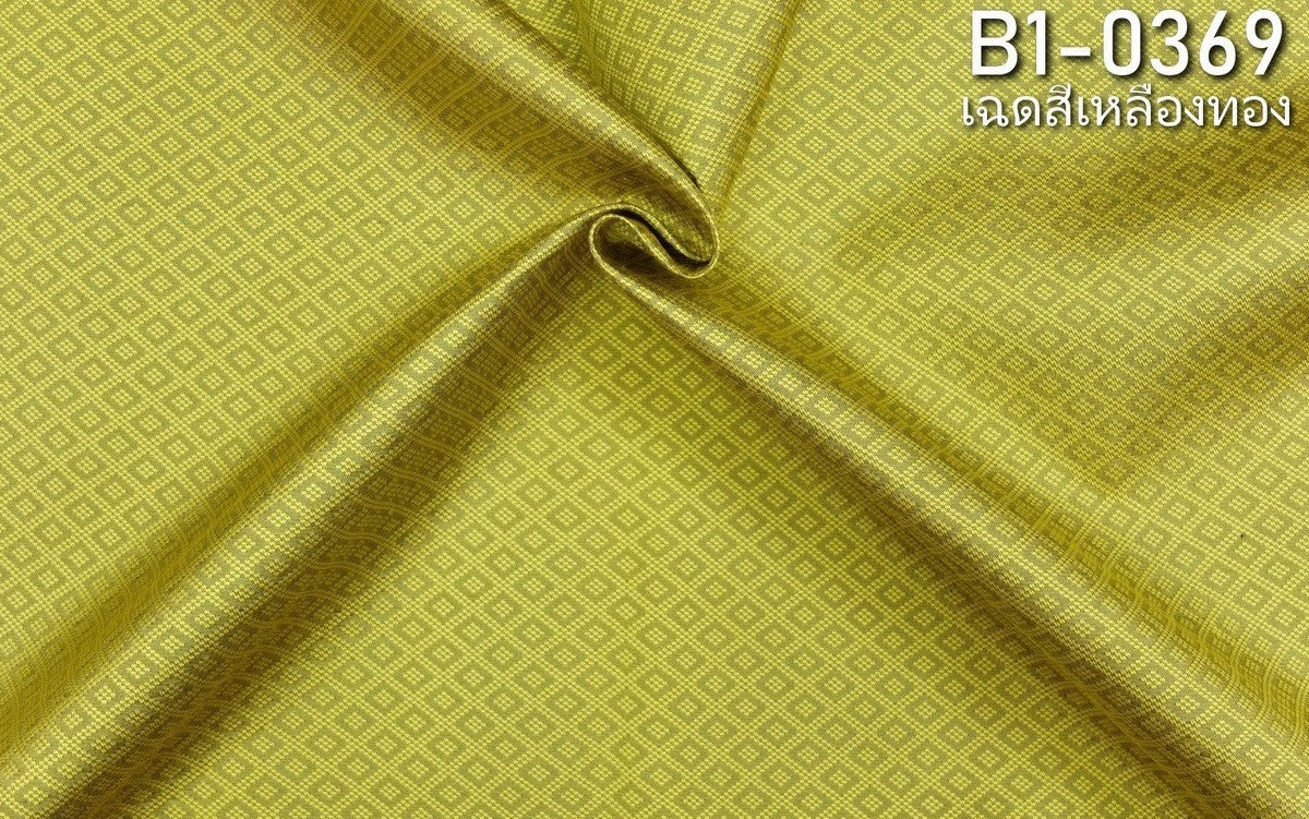 Thai Silk Plain Weave Brocade Green (SKU-28873)