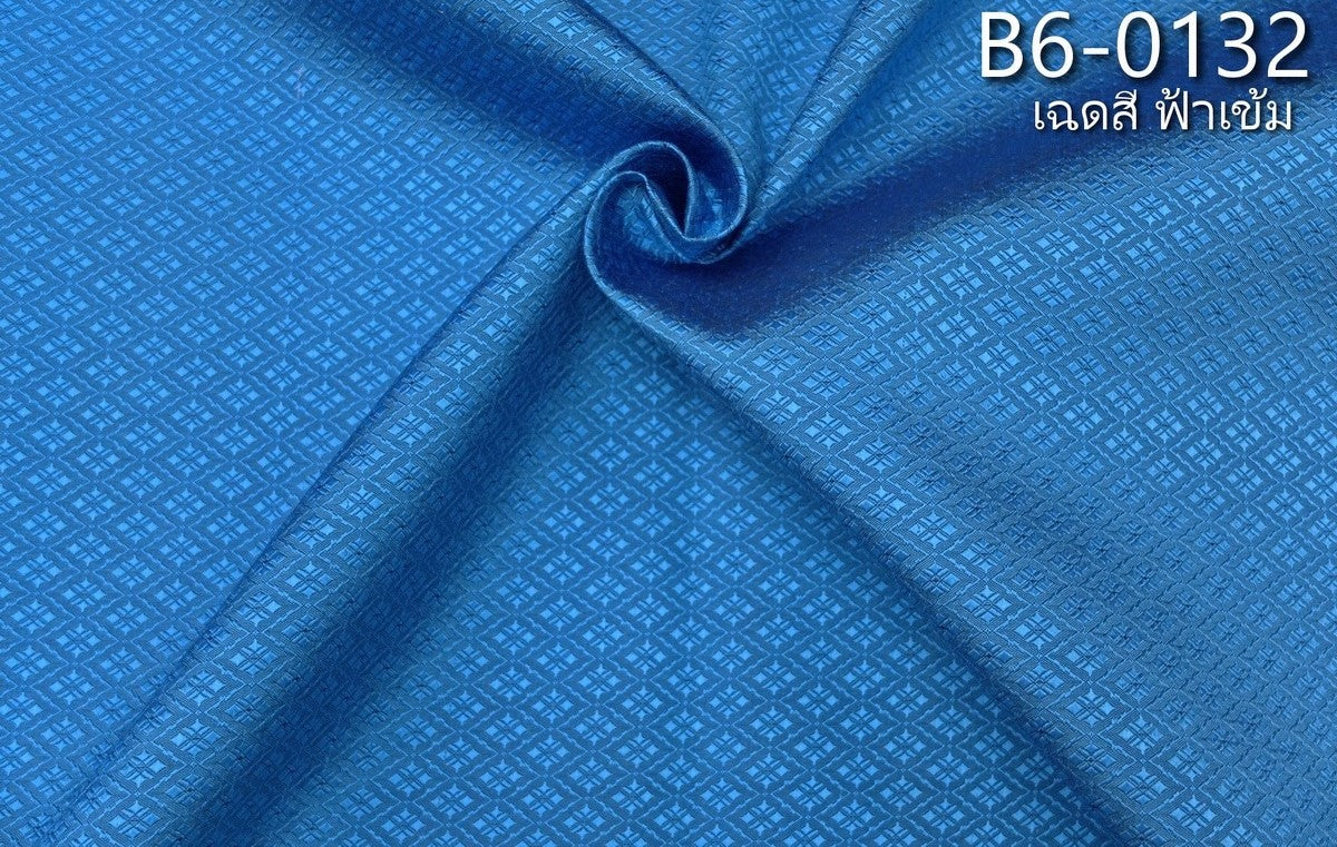 Thai Silk Plain Weave Brocade Blue (SKU-42173)