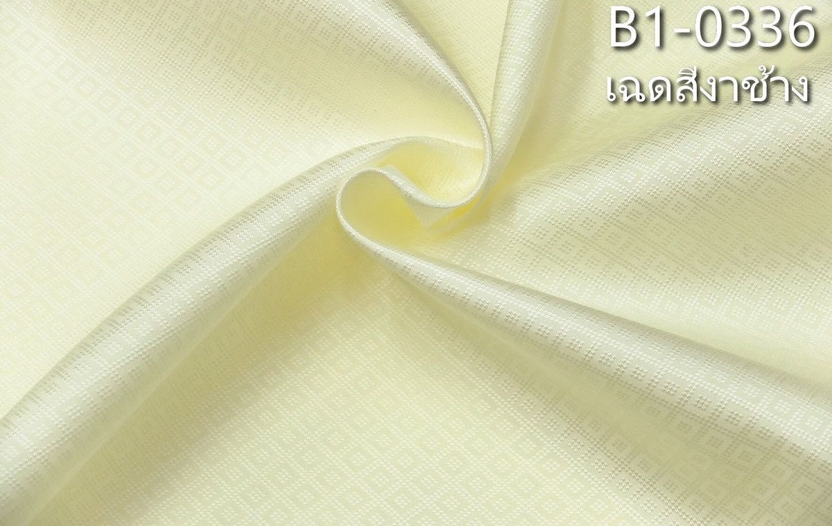 Thai Silk Plain Weave Brocade Yellow (SKU-40173)