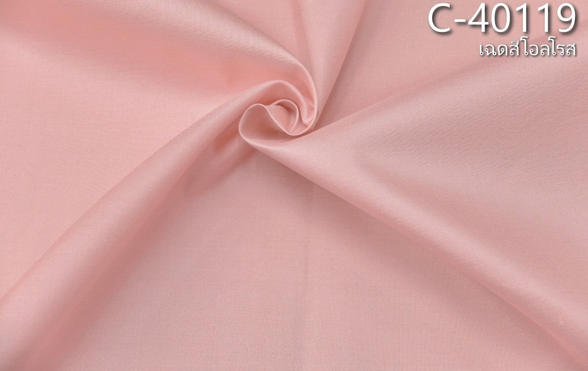 Thai Silk Plain Weave Orange (SKU-36375)