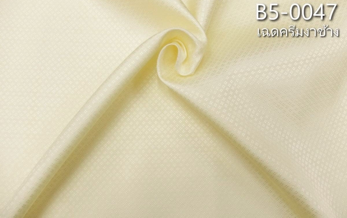 Thai Silk Plain Weave Brocade White (SKU-41578)