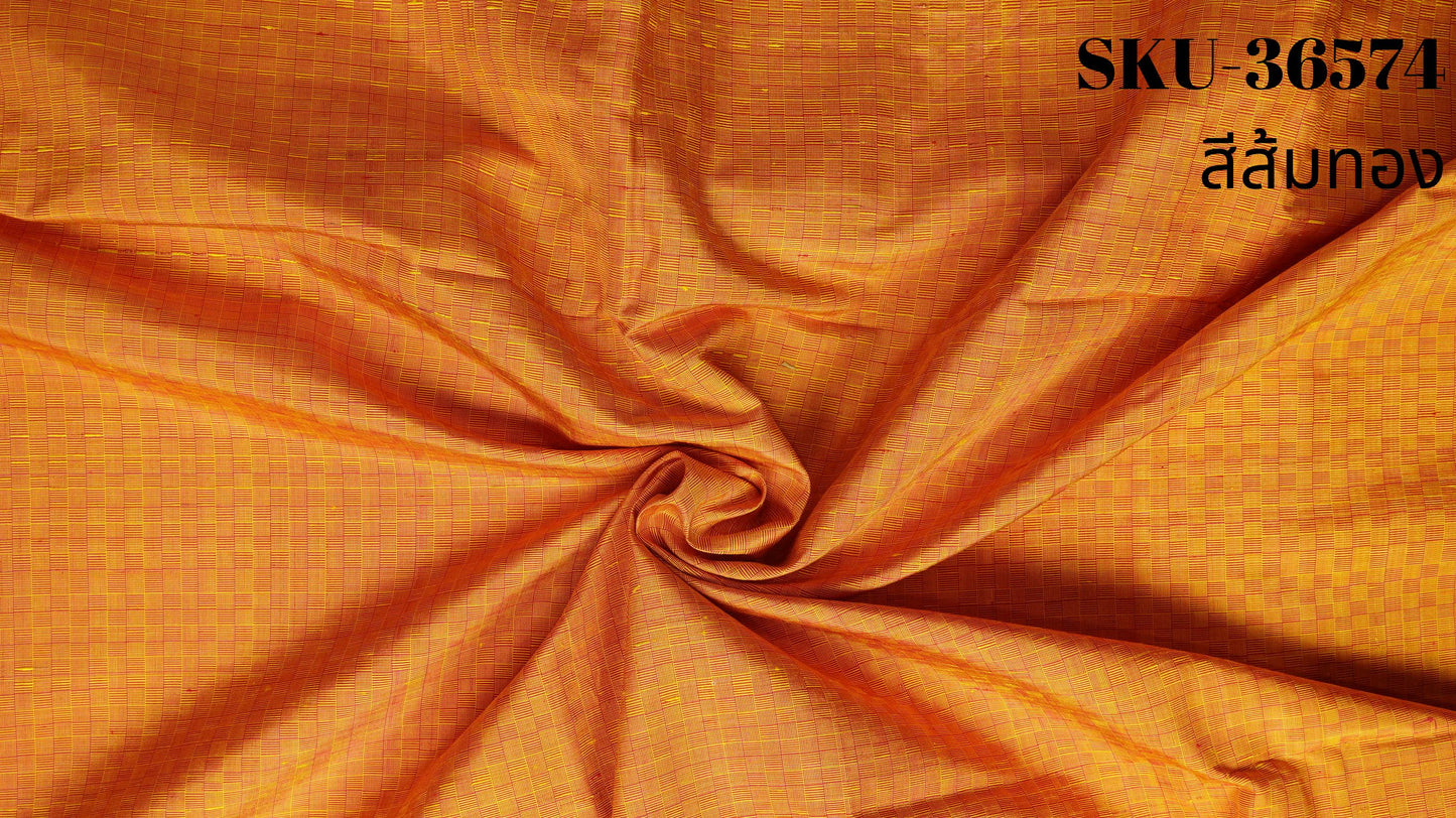 Thai Silk Tortoiseshell Pattern Orange (SKU-36574)