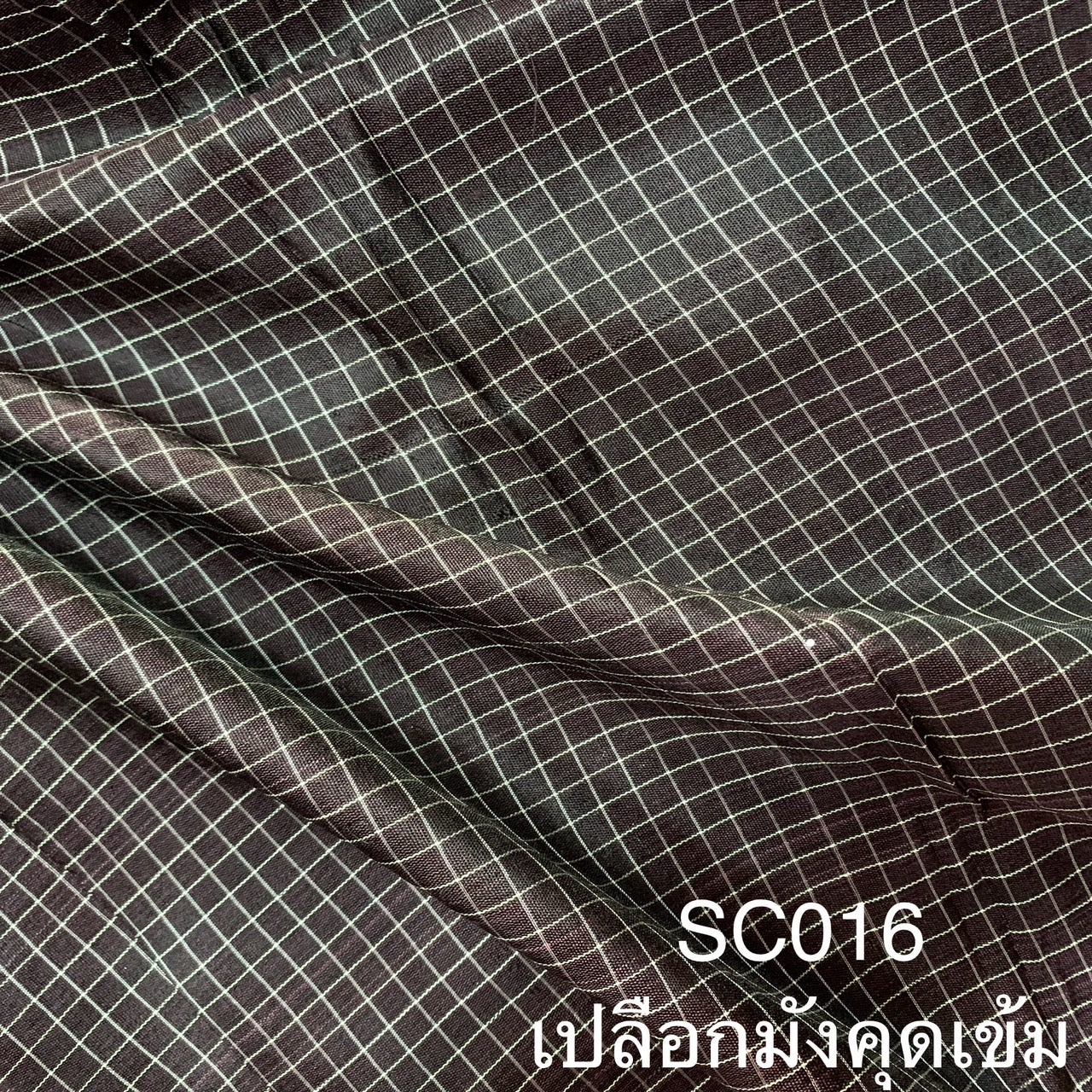 Thai Silk Checked / Plaid Weave Purple Coarse texture (SKU-33411)