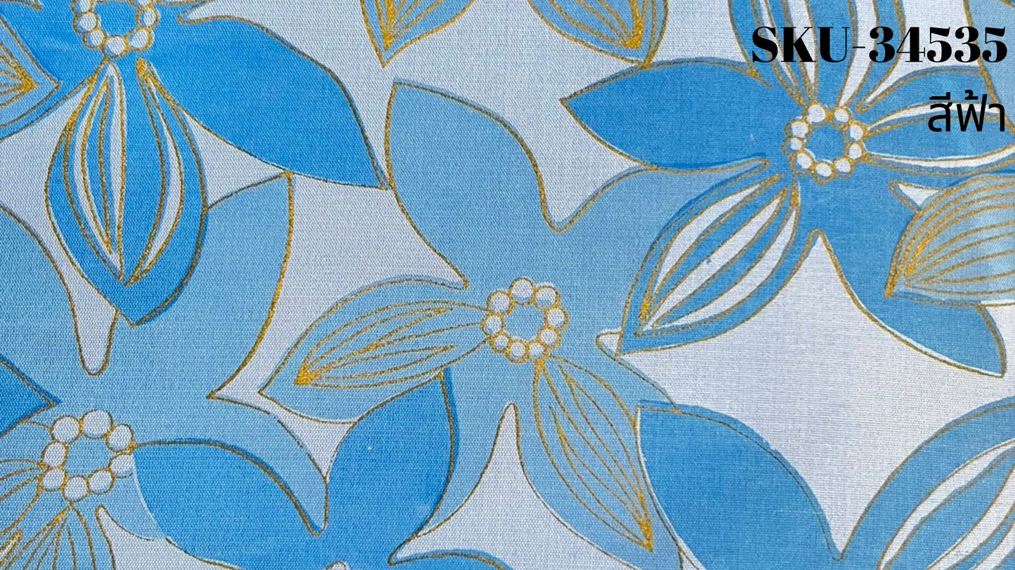 Thai Silk Printed Silk Blue Coarse texture (SKU-34535)