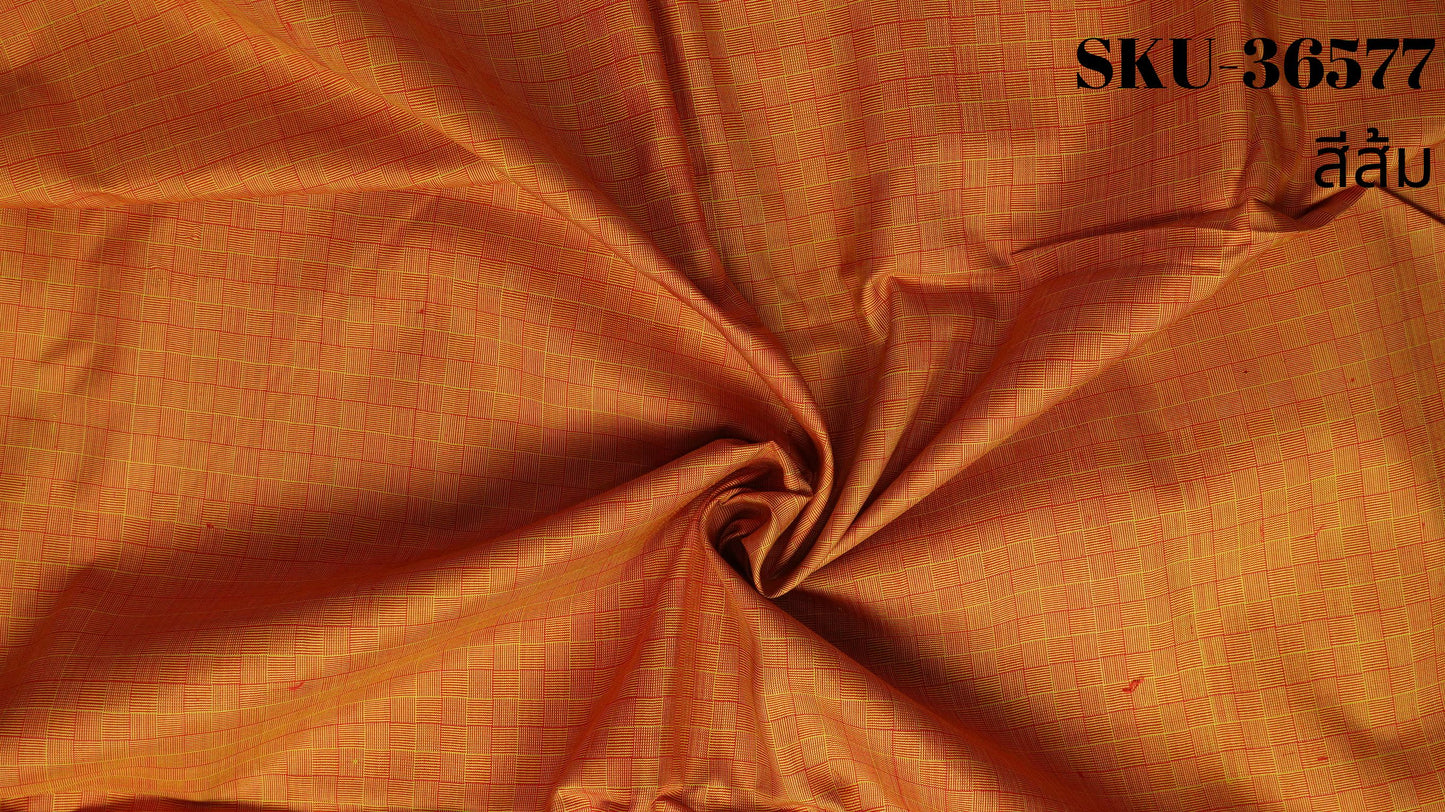 Thai Silk Tortoiseshell Pattern Orange (SKU-36577)