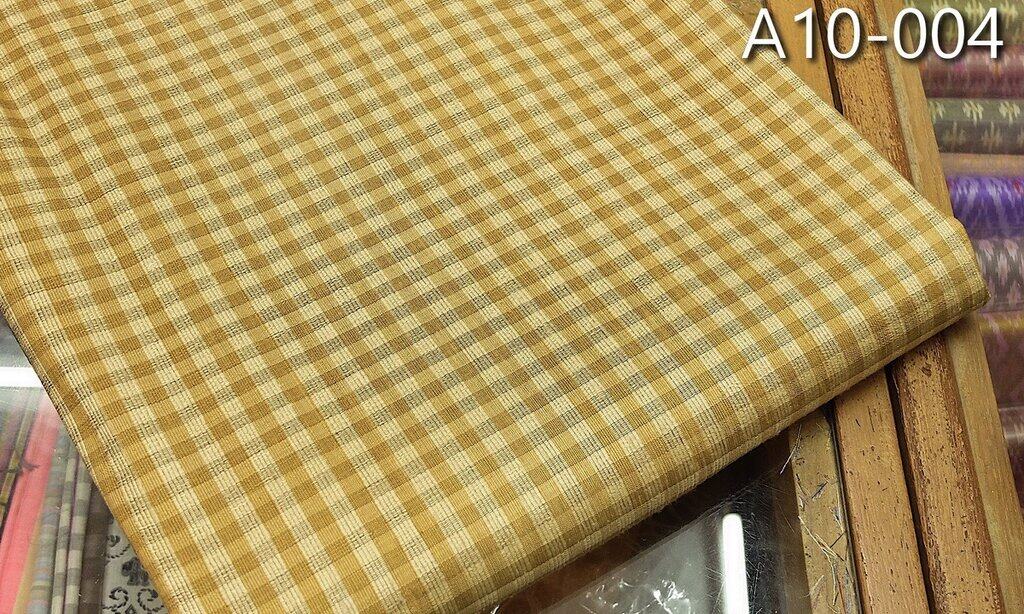 Thai Silk Checked / Plaid Weave Yellow (A10-004)