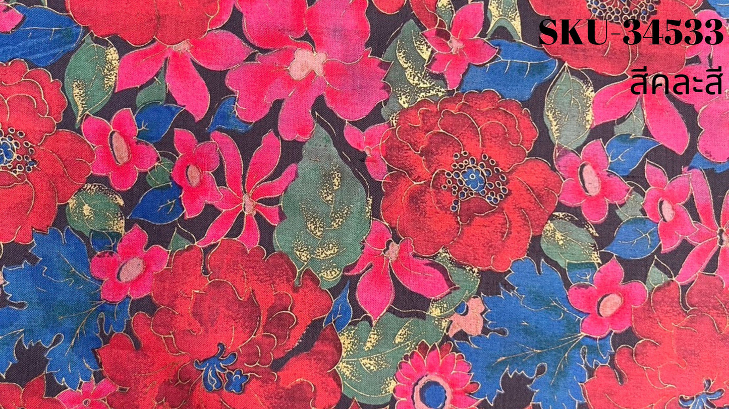 Thai Silk Printed Silk Coarse texture (SKU-34533)
