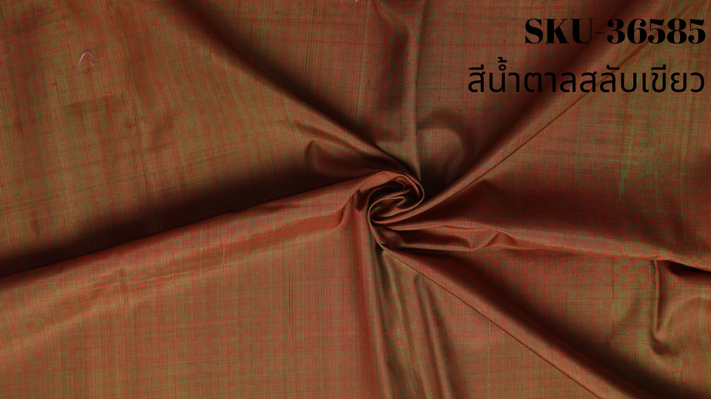 Thai Silk Tortoiseshell Pattern Brown (SKU-36585)