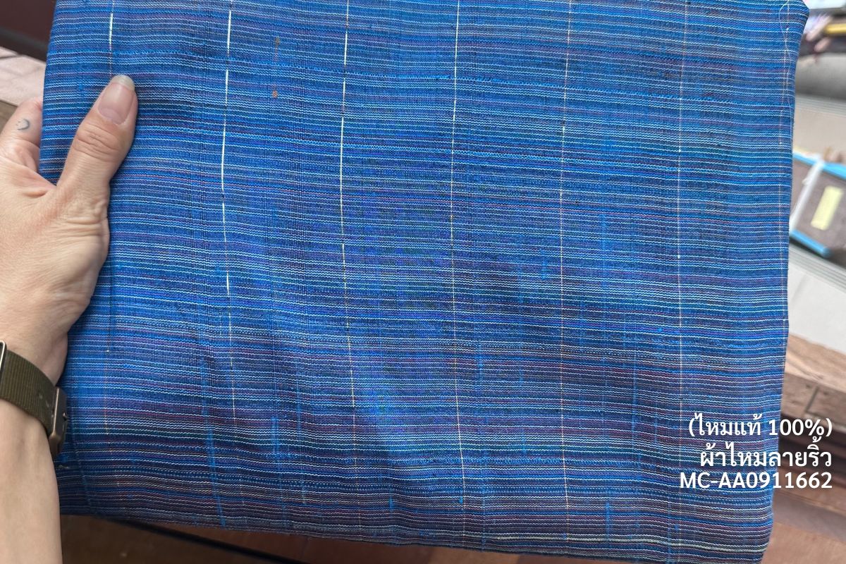 Thai Silk Striped Weave Blue (SKU-17058)