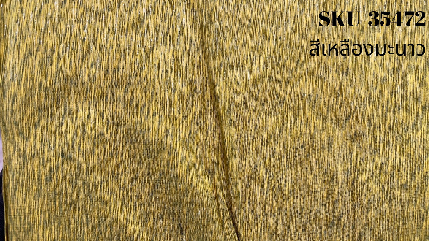 Thai Silk Plain Weave Inlaid Weave Yellow (SKU-35472)