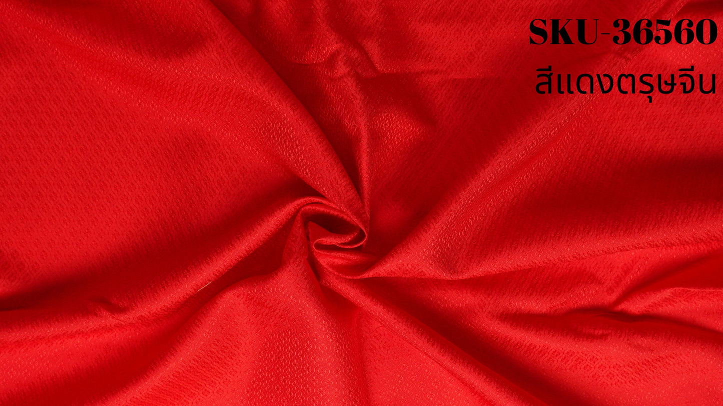 Thai Silk Plain Weave Brocade Red (SKU-36560)