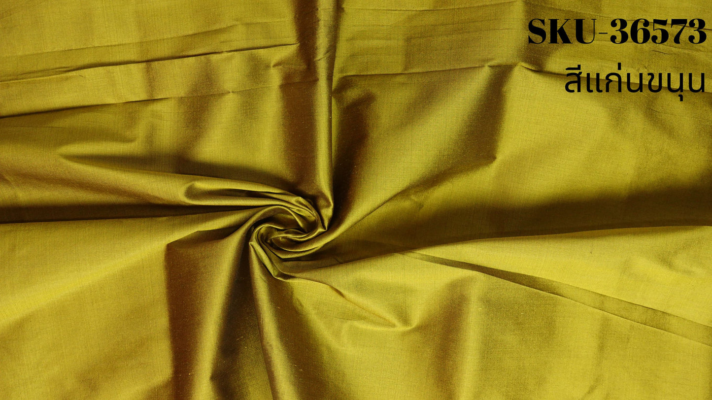 Thai Silk Plain Weave Yellow (SKU-36573)