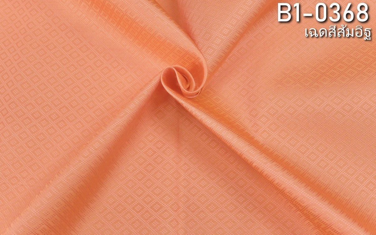 Thai Silk Plain Weave Brocade Orange (SKU-28872)
