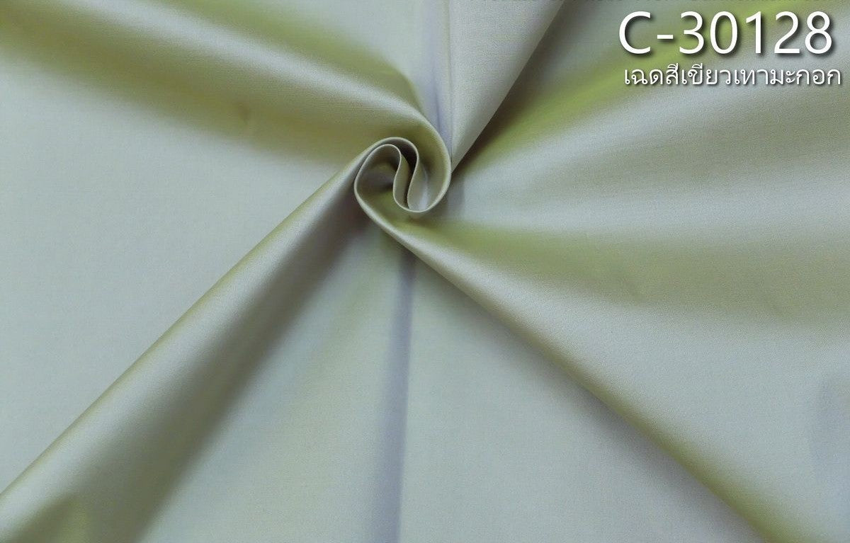 Thai Silk Plain Weave Gray (SKU-40227)