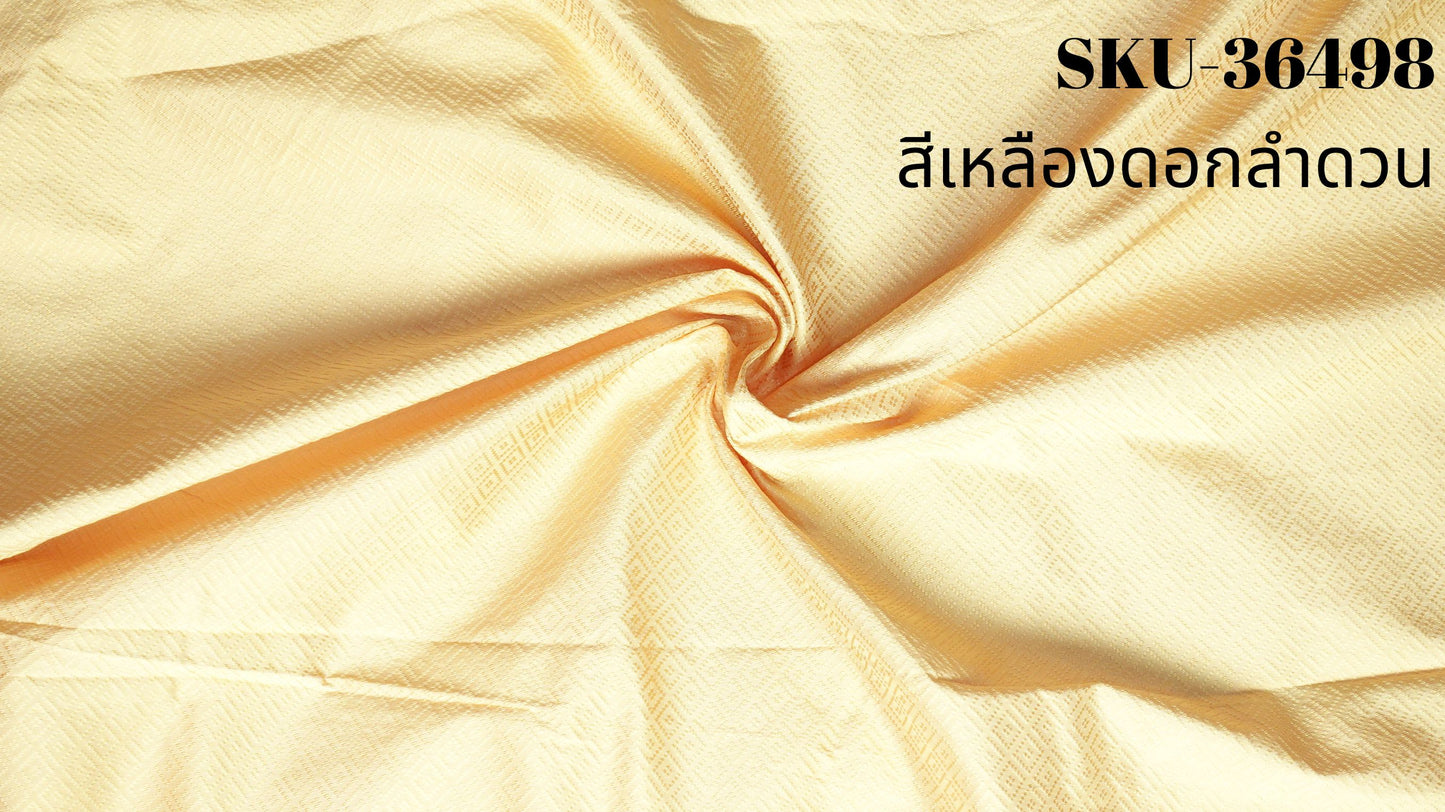 Thai Silk Plain Weave Brocade Yellow (SKU-36498)