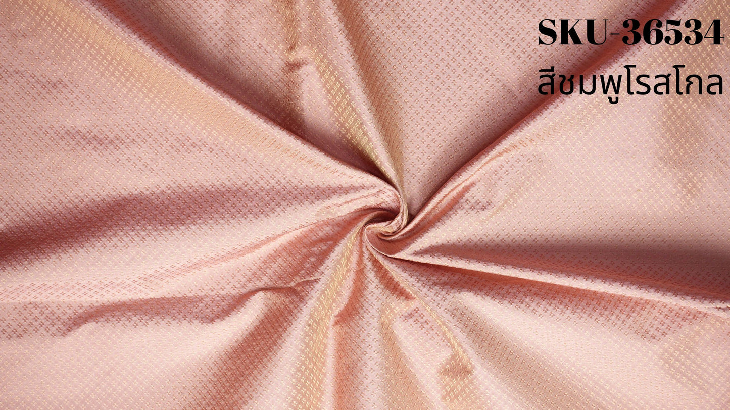 Thai Silk Plain Weave Brocade Pink (SKU-36534)