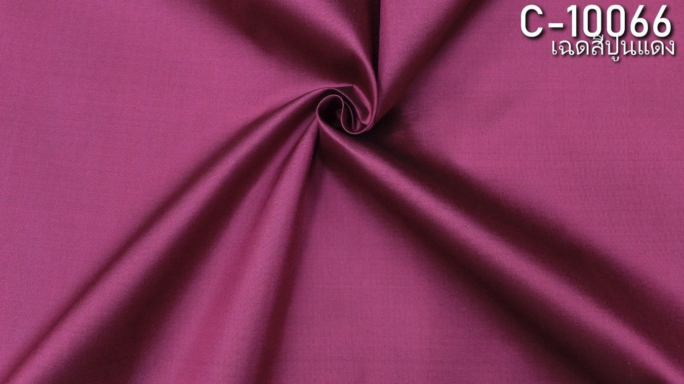 Thai Silk Plain Weave Pink (SKU-26354)