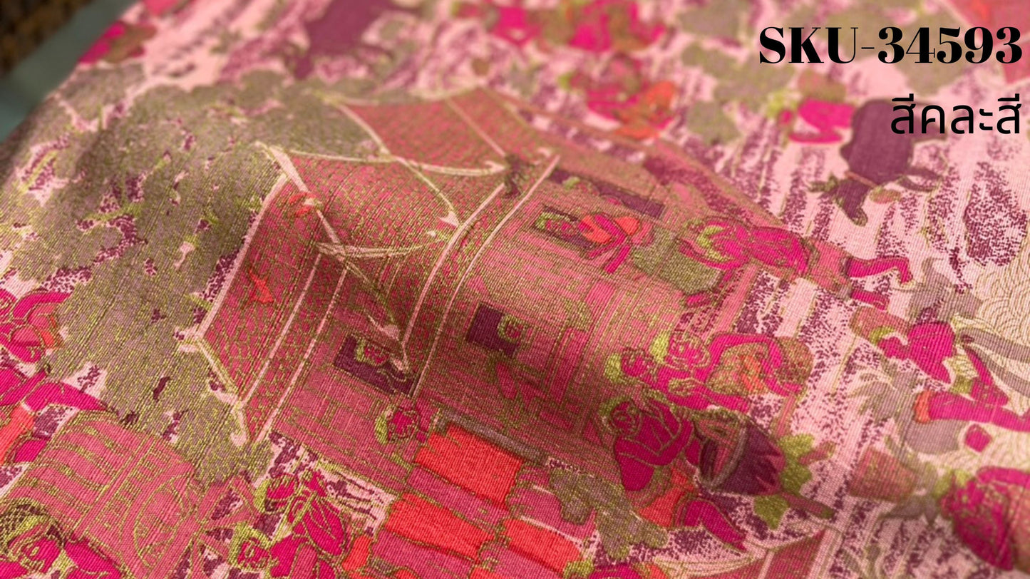 Thai Silk Printed Silk Coarse texture (SKU-34593)