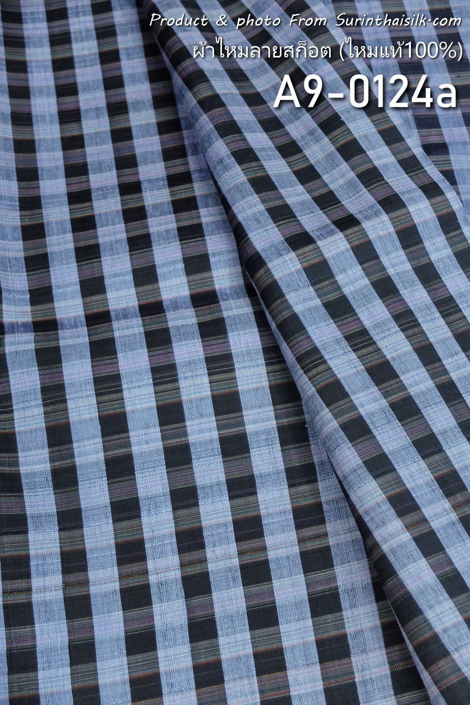 Thai Silk Checked / Plaid Weave Coarse texture (SKU-38219)