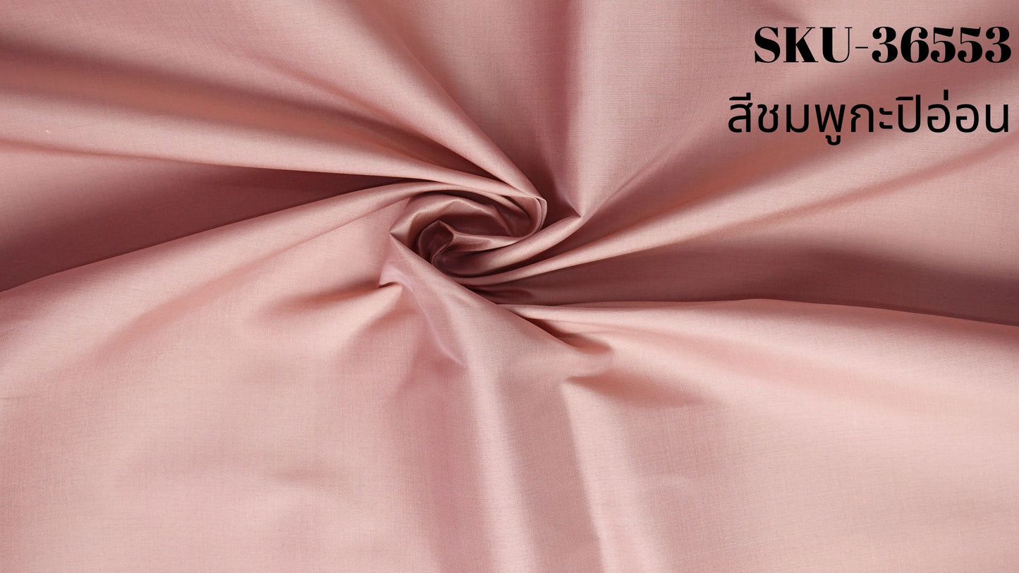 Thai Silk Plain Weave Pink (SKU-36553)