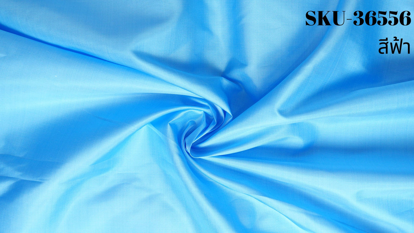 Thai Silk Plain Weave Blue (SKU-36556)