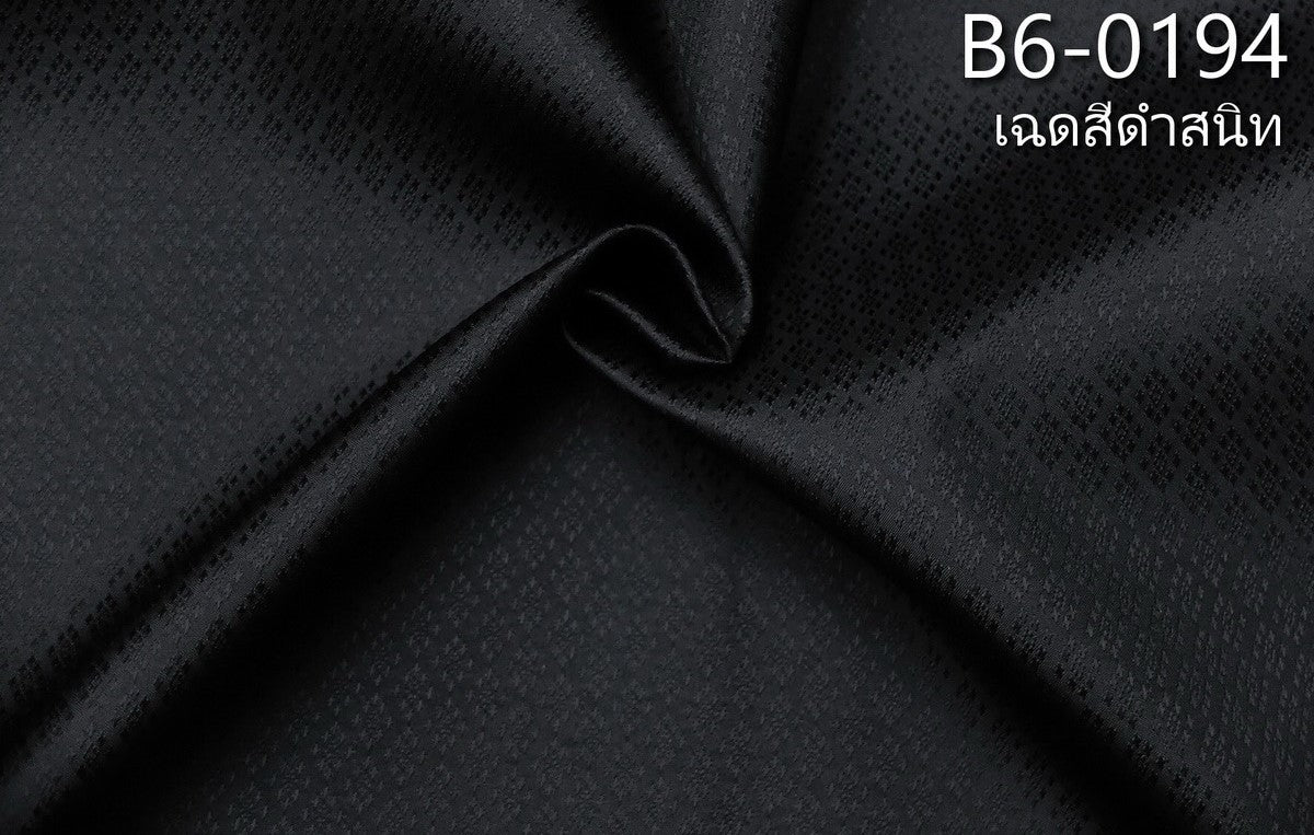 Thai Silk Plain Weave Brocade Black (SKU-41585)